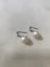 黛米S925银无核9-10mm高跟鞋系列淡水珍珠耳钉耳环耳饰生日礼物送女友 实拍图