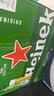 喜力啤酒 荷兰进口 经典瓶装 330ml*24瓶 整箱装 全麦酿造 京东自营 实拍图