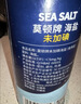 莫顿（MORTON） 海盐737g【未加碘 海盐】无碘食用盐 炒菜调味 无抗结剂 罐装 实拍图