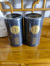 乐品乐茶2026新茶头采碧螺春明前春茶特级绿茶茶叶礼盒装250g伴手礼送长辈 实拍图