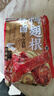 三只松鼠辣卤鸭翅根480g 肉干肉脯休闲卤味追剧世界杯小吃独立包装约16根 实拍图