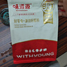 味滋源黑松露菌菇脆250g 即食香菇鹿茸杏鲍菇脆果蔬干 解馋办公室零食 实拍图