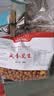 享食兔油炸花生米2026新货红皮酒鬼炒炸花生坚果炒货下酒菜零食1斤*2袋 实拍图