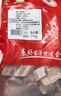 金锣猪带皮五花肉块2斤国产冷冻带皮五花肉猪肉生鲜烧烤食材 实拍图