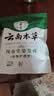 纯春堂云南本草染发剂植物盖白头发天然纯黑无刺激不沾头皮男女士染发膏 实拍图