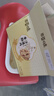 百草味香酥沙琪玛牛乳提子味500g整箱传统糕点中式糕点早餐代餐企业团购 实拍图