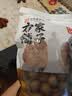 方家铺子严选7A桂圆干500g 1斤大果带壳肉厚龙眼肉红枣枸杞泡茶南北干货 实拍图