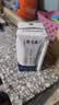 蒙牛特仑苏纯牛奶全脂灭菌乳利乐钻200mL*10盒 早餐奶 实拍图