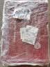 京鲜生 烟台红富士苹果 10斤装【精品大果】 单果80-85mm  生鲜中秋礼盒 实拍图