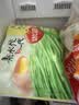思念四拼水饺1kg*4袋约200只 四种口味早餐速食蒸煎饺家庭装 实拍图