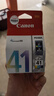 佳能（Canon）CL-41 彩色墨盒(适用iP1180/iP1980/iP2680/MP198/MP160) 实拍图