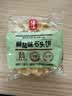 海玉石头饼石子烤馍非油炸零食饼干椒盐味720g 山西特产出游户外代餐 实拍图