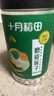 十月稻田 莲子 400g 湘潭产去芯磨皮白莲子 桂圆百合银耳羹煲汤食材 实拍图