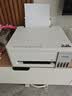 爱普生（EPSON）【6代新品】L3351墨仓式彩色打印机 微信打印/无线连接 家用AI学习打印机（打印、复印、扫描） 实拍图