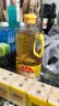 鲁花 【保真花生油】食用油 5S物理压榨 压榨一级花生油900ml 小包装 实拍图