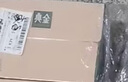 伊利【新鲜日期】金典有机纯牛奶250ml*16 3.6g乳蛋白 礼盒装 6月产 实拍图