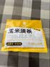 雷允上玉米须茶120g苦荞麦玉竹糙米桅子玉米胚芽养生茶礼物送礼 实拍图