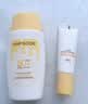 悦芙媞雪糕防晒SPF50+清爽轻薄面部高倍防晒霜25g礼物 实拍图