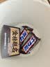 士力架花生夹心巧克力 碗装20条400g 休闲零食 糖果 送礼物 随机包装 实拍图