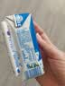 伊利【新鲜日期】安慕希常温原味酸奶205g*16盒 礼盒装 实拍图