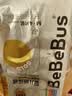bebebus【未检出甲酰胺】金标纸尿裤超薄透气尿不湿M码4片试用装 实拍图