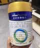 美素佳儿（Friso）皇家幼儿配方奶粉 3段（1-3岁幼儿适用）400g 乳铁蛋白（新国标） 实拍图