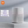 小米小爱音箱Play 小爱同学 AIoT语音控制 蓝牙Mesh网关 智能音箱音响 小爱音响 家用 实拍图