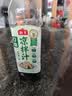海天0脂凉拌汁 凉拌菜万能调料汁 0脂肪油醋汁调料凉菜沙拉酱油调味品 【组合】凉拌汁+0脂凉拌汁 实拍图