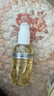 EVER EDEN婴儿抚触油按摩油保湿润肤油天然小金瓶老爸抽检118ml 实拍图