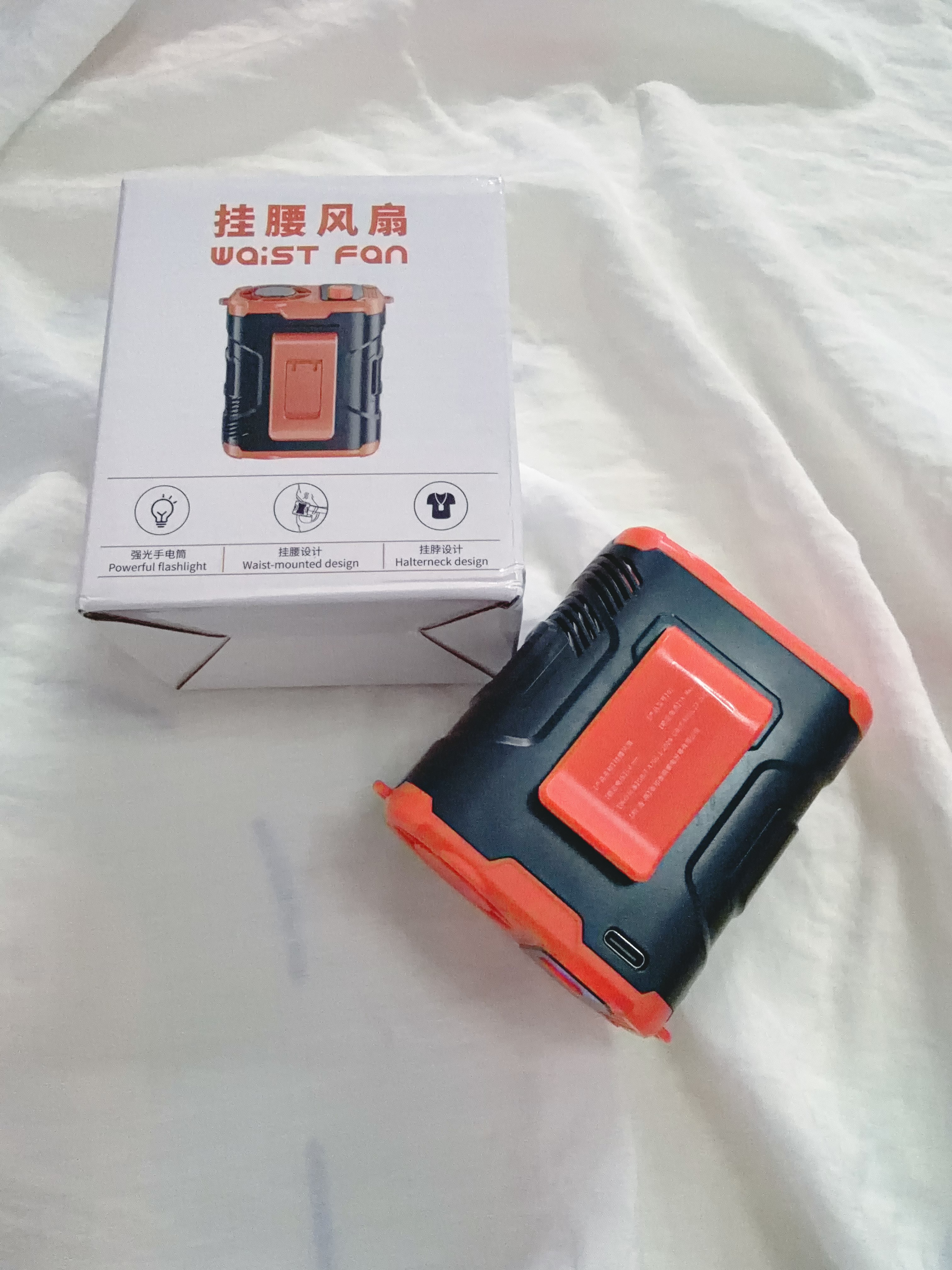 科宾斯挂腰风扇随身便携式降温神器小风扇户外工地工作超大风力超长续航充电可夹腰挂电风扇挂脖制冷空调 实拍图