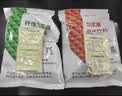 立适康纤维匀浆膳含膳食纤维蛋白质补充管饲鼻饲营养流食480克营养粉 常规型60条【5袋吃30天】发顺丰 480g*5包 实拍图