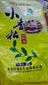 湖鑫星 西湖香油粘虾稻米 南方籼米 油粘米 长粒香长粒大米10斤 小香粘油粘米10斤 实拍图
