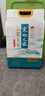 十月稻田 寒地之最 五常大米 10斤（东北大米 香米 5kg/公斤） 实拍图