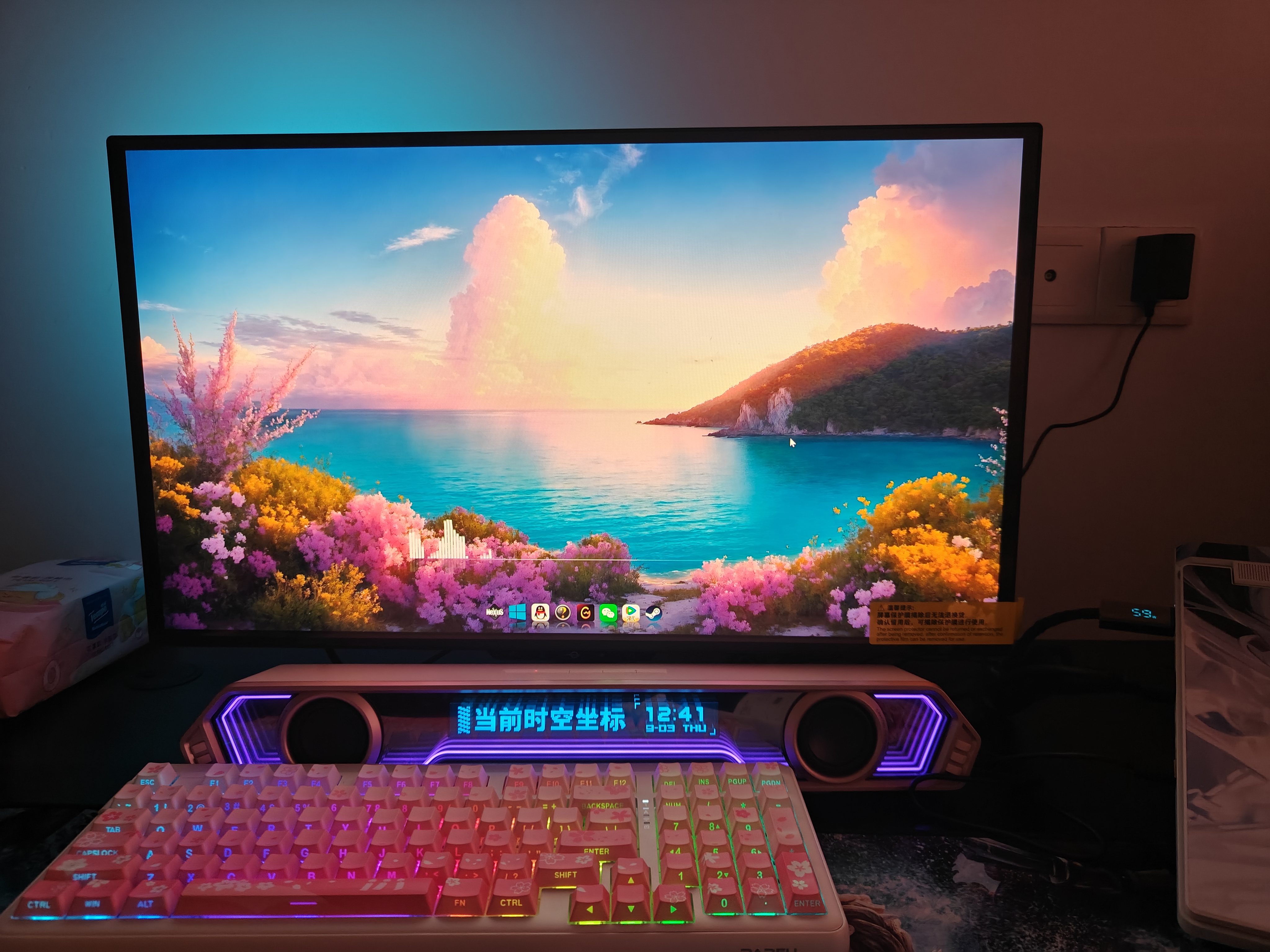 泰坦军团 26.5英寸 第4代三星原厂QD-OLED镜面屏 2K 240Hz 0.03ms 原生10bit 硬件低蓝光 电竞显示器G2785S 实拍图