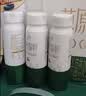 伊利草原酸奶巴氏杀菌原味酸奶230g*10瓶/箱 礼盒装 5月底产 实拍图