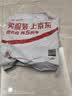 电小酷智能插座 wifi控制 远程开关定时 专用芯片 电量统计10A插座CP1-HW-A （支持鸿蒙智联） 实拍图