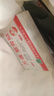 万通筋骨贴3盒30贴止痛膏贴颈椎病肩周炎腰肌劳损腰间盘突出关节疼痛 实拍图