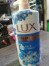 力士（LUX）(LUX)沐浴露 闪亮冰爽 沁爽香氛 爽肤香氛沐浴乳1000g留香 实拍图
