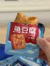 盐津铺子鱼豆腐混合口味500g海味零食大礼包办公室小吃解馋豆干辣卤即食 实拍图