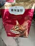 弗列加特98%高含肉量 FPMR生骨肉猫主食罐湿粮 成幼猫罐头 火鸡味45g 实拍图