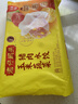 湾仔码头玉米蔬菜猪肉水饺1320g66只速食面点生鲜饺子儿童早餐速冻半成品 实拍图