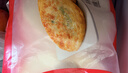 思念牛肉粉丝馅饼1.15kg10片肉饼馅饼早餐面点速食早餐煎饼夜宵 实拍图