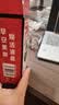 雀巢（Nestle）醇品速溶美式黑咖啡冲泡后*0糖运动健身燃减防困20包*1.8g 实拍图