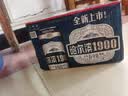 哈尔滨啤酒（HARBIN）【孙红雷同款】 1900全麦啤酒 500ml*12听整箱装中秋送礼 实拍图