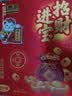 自然派金钱肉脯蜜汁味200g/盒（约25小包）猪肉脯肉干休闲办公室零食 实拍图
