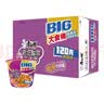康师傅 方便面 大食桶酸菜牛肉桶面159g*12 泡面整箱速食 方便食品 实拍图