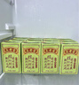 王老吉凉茶250ml*24盒绿盒装 植物草本降火饮料 （新老包装随机发货） 实拍图