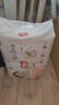好奇（Huggies）铂金装小桃裤成长裤L120片(9-14kg)尿不湿拉拉裤【夏季散热王】 实拍图