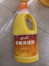 蓝月亮地板清洗剂 2kg/瓶*3 柠檬香 木地板瓷砖 地板清洁剂 拖地清洁剂 实拍图