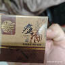 老中医痘清霜20g 祛痘霜去青春痘黑头粉刺丘疹淡化痘印痘坑青少年 实拍图